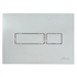 PLAQUE DE COMMANDE RECTANGULAIRE CHROME