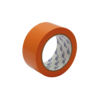 Adhésif PVC orange spécial bâtiment - Lima - Largeur 48 mm - ép. 155 microns - Lot de 24 rouleaux de 25 m