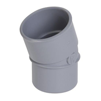 COUDE SIMPLE MF 20' D.40