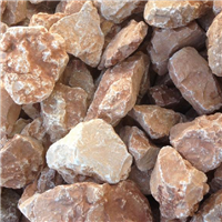 Gravillon calcaire rose 8/14 mm - Sac 25 kg