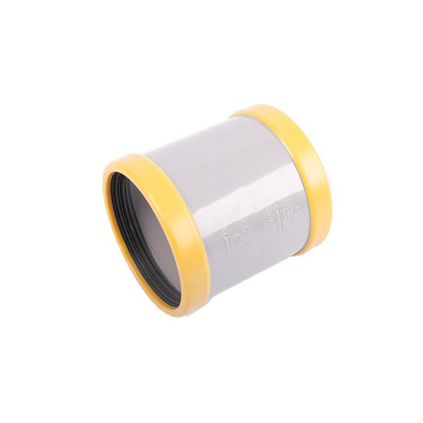 RACCORDS ASSAINISSEMENT-PVC Manchon Butee 200 JM C34