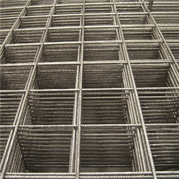 Treillis soudé pour dallage Obra OB25 en panneau de 4,21 M x 2,26 M - maille de 15 x 15 cm - fil de 7 MM