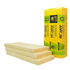 Panneau laine de verre pour murs et points singuliers - Multimax 30 Nu Isover - R=1,00 m².K/W - 1,35 M x 0,60 M - ép.30 MM