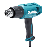 Décapeur thermique Makita HG5030K - 1600W - 350°C à 500°C - En coffret avec kit buse