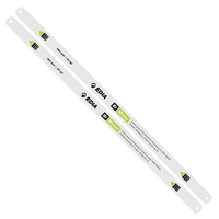 Lame de scie à métaux Edia en acier bi-métal pour métal et plastique - longueur 300 mm - lot de 2