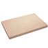 Margelle droite plate en béton - Espace - 33,0 CM x 50,0 CM - ép.34,00 MM - teinte Aquitaine