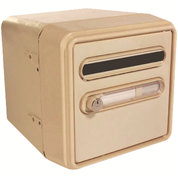 Boite B1 CORAIL collectif - Porte beige