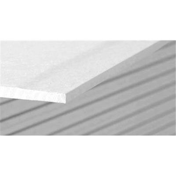 Plaque de plâtre hydrofuge - Prégydro Déco BA13 - spéciale décoration - 2,50 M x 1,20 M - ép. 12,5 MM