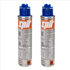 Cartouche de gaz Split pour cloueur Pulsa 800E et 800P - 50 mL - blister de 2 unités