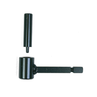 Gond pour béton volet simple - Queue carrée 80 mm Ø 14 mm - Acier noir - Sachet de 2