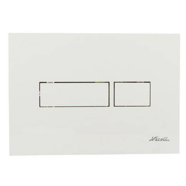 PLAQUE DE COMMANDE RECTANGULAIRE BLANC