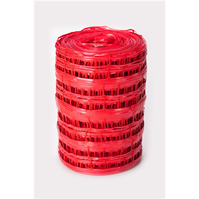 EUREK ROUGE 20/300 - GRILLAGE AVERTISSEUR