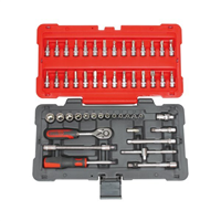 Coffret de douilles 1/4" et accessoires (50 pièces) ULTIMATE