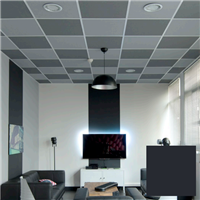 Dalle de plafond démontable CONTUR DECOR MICRO M1 - 600x600x12,5mm