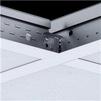 Porteur Prélude avec clip Superlock pour plafond suspendu - 24 MM x 43,0 MM - Long. 3,60 M - Blanc