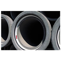 TUYAU D300 2,36M 135A JT.IB