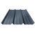 Ral 5008 - Bleu gris - 1000/6000 mm