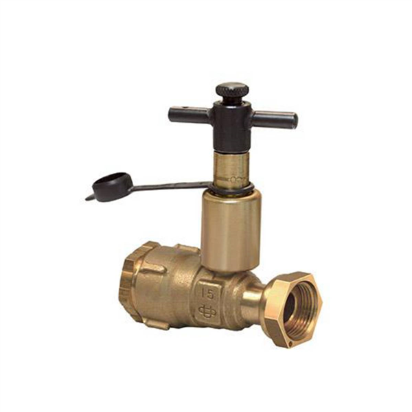 CONCEPT VER SECUO STOP DN 15-20