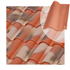 Tuile en terre cuite TB-12 Tejas Borja à double emboîtement - coloris Nature Manoir - 439 MM x 260 MM