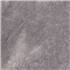 Carrelage grès cérame émaillé Acier effet pierre – Sol technique – 45.5 x 45.5 cm – ép. 9 mm – Trocadero