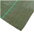 Toile de paillage Géo-Paillis de 90 gr/m² - R. 16 kN - rouleau de 2 M x 25 M