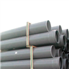Tubes PVC assainissement