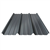 Ral 7016 - Gris anthracite - 1000/4400 m m