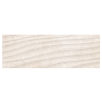 Faïence murale effet béton Amira Curve - 20,0 cm x 60,0 cm - ép. 8,80 mm - coloris Beige