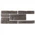 Parement mural en pierre reconstituée Rocky Mountain Anthracite - Longueur 21 - 42 cm x Hauteur 7.5 - 15 cm - Ép. 2 - 4 cm