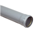 TUBE TUYAU PVC ASSAINISSEMENT PAROI STRUCTUREE LISSE CR16/SN16 D500 (3M) - NF