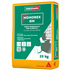 Enduit monocouche semi-allégé OC1 - Monorex GM Parex - Grain moyen - V20 Vert astral - Sac de 25 KG