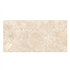 Carrelage extérieur effet travertin en grès cérame émaillé - Realstone Travertino Cross - 120,0 CM x 60,0 CM - ép. 9,00 MM - Beige