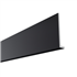 Planche de rive PVC Rivecel L9 à profil carré - Noir - Haut. 225,00 MM - ép. 9,00 MM - Long. 5,00 M