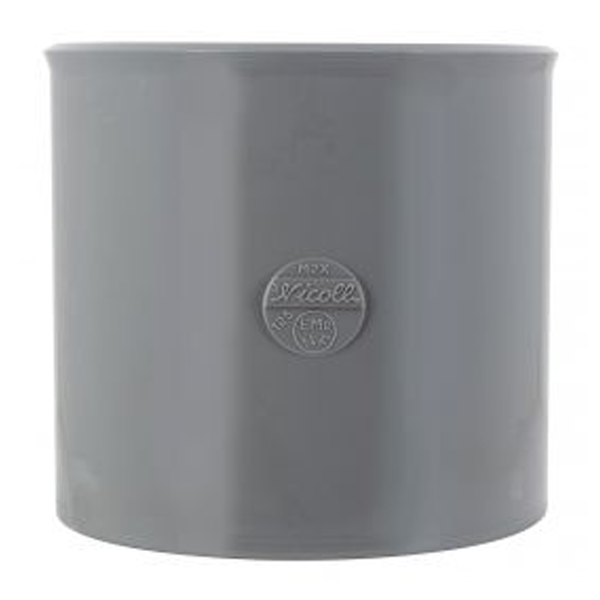 Manchon PVC à coller Femelle/Femelle - diamètre 125 mm - Gris clair