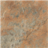 Carrelage extérieur en grès cérame effet pierre - Phoenix Grip - 15 CM x 15 CM - ép. 8 MM - Sun