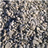 Gravier alluvionnaire roulé lavé siliceux  20/40 mm