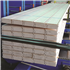 Planche de rive Doucine en sapin du nord blanc traité classe 3 vert - 36x245 mm 4.80 mlElos