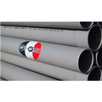 TUBE NF EN 1329-1 NFE NFM1 D100 4M