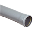 TUBE PVC ASSAINISSEMENT CR8/SN8 NF D125 3M