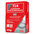 Micro-béton de scellement à retrait compensé pour tampon de voirie - 714 Lankoroad Scellflash Black - toutes saisons - Sac de 25 kg