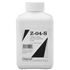 Décapant liquide à souder Rheinzink Z-04-S pour acier galvanisé et zinc - bidon de 750 mL