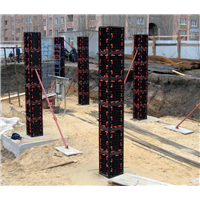 Coffrage géotub largeur 20 cm pour poteaux carré/rectangulaire, panneau de 75 cm