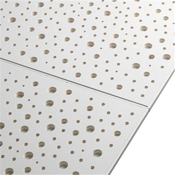 Dalle de plafond UNITY 8/15/20