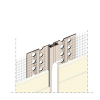 Profilé de joints de dilatation