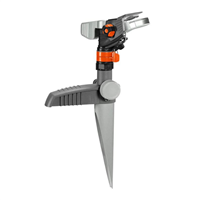 Arroseur canon sur pic métal Premium Gardena - Tête d'arrosage laiton - Réglable 75 à 490 m²