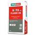 Mortier-colle fluide fibré amélioré déformable FLUIDE 2S 5073 - sac de 25 KG