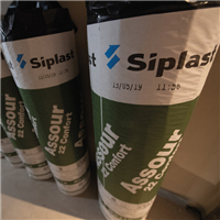 Sous-couche acoustique sous chape - Assour 22 Confort Grand Chantier - 20 x 1.2 m - ép. 3 mm