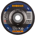 Disque à meuler acier KSM Rhodius 125 x 7.0 x 22.23 mm