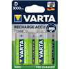 Pile rechargeable
