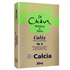Chaux hydraulique Calix HL 5 Calcia - Sac de 35 kg